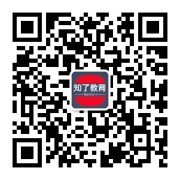 知了学历服务号二维码