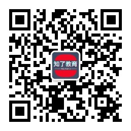 知了学历订阅号二维码